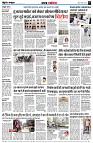 page3