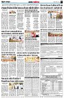 page5