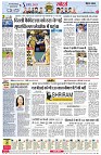 page6