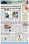 page7