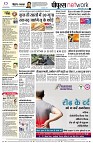 page10