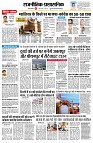 page2