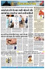 page7
