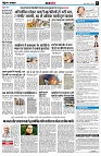 page8