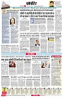 page10