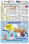 page12