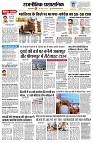 page2