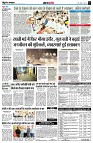 page4