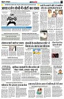 page5