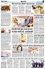 page6