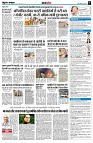 page8