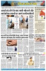 page9