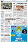 page5