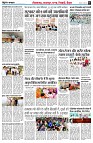 page4