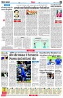 page6