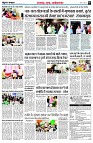 page9