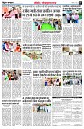 page7