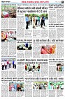 page8