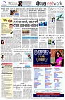 page10
