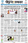 page3