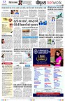 page10