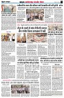 page4