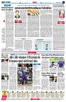 page6