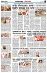 page8
