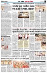 page7