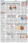 page3
