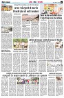 page6