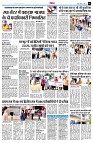 page7