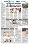 page8