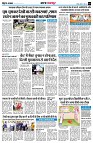page3