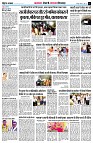 page6