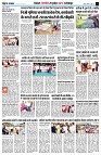 page7