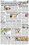 page8