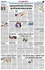 page9