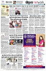 page12
