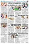 page13