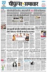 page1