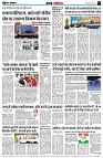 page5
