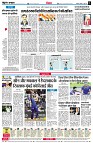 page6