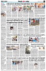 page8