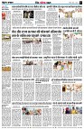 page9