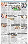 page12