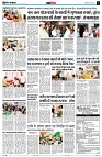 page14