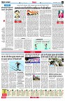 page8