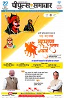page1