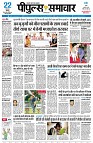 page1